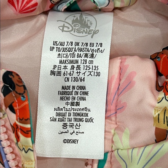 Disney Princess Character Jacket - Picture 2 of 16